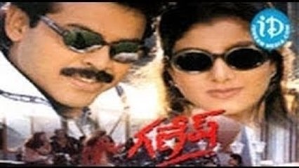 Rambha 2006: Full Length  Kannada Movie
