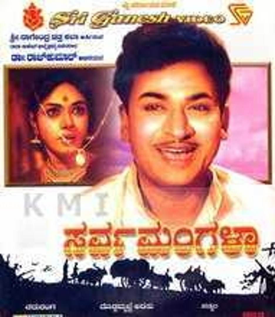 Rajakumara kannada full best sale movie watch online dailymotion