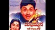 Subba Shastry 1966: Full Length  Kannada Movie