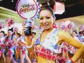 Koda Kumi - Diet Coca - Cola