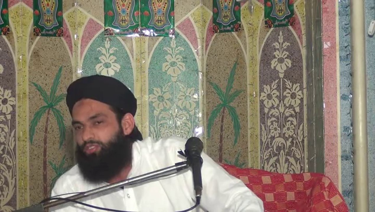 Ghous e Azam Ki Seerat 3B/5 by Mufti Nazeer Ahmad Raza Qadri