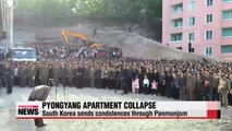 South Korea offers condolences to North over apartment collapse