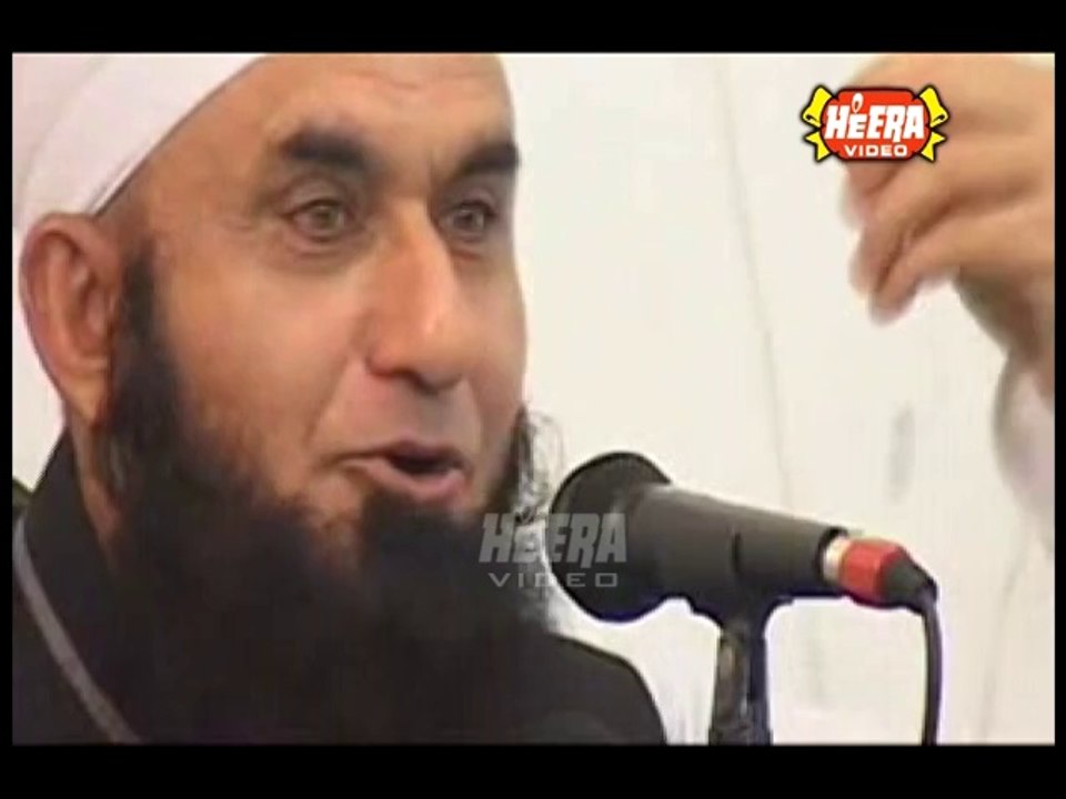 tariq jameel QAYAMT KA MANZAR part 1