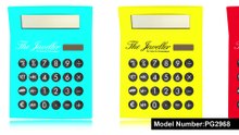 Model Number PG2968