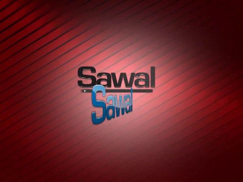 Interview of Prof. Dr. Syed Mujahid Kamran (Program Sawal per Sawal? )