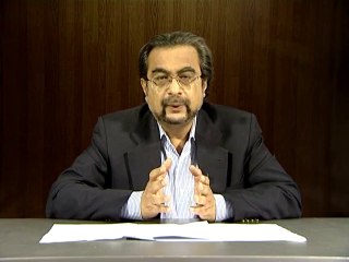 The Blessings of Reading Surah Yusuf (Some Misconceptions)