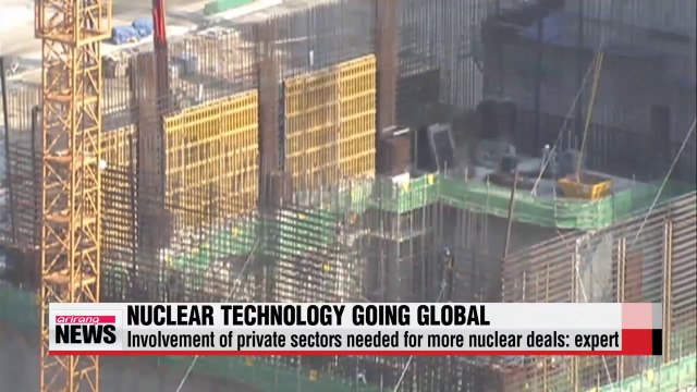 Korea faces hurdles in nuclear technology deals globally