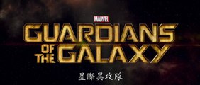 《星際異攻隊》中文宣傳影片