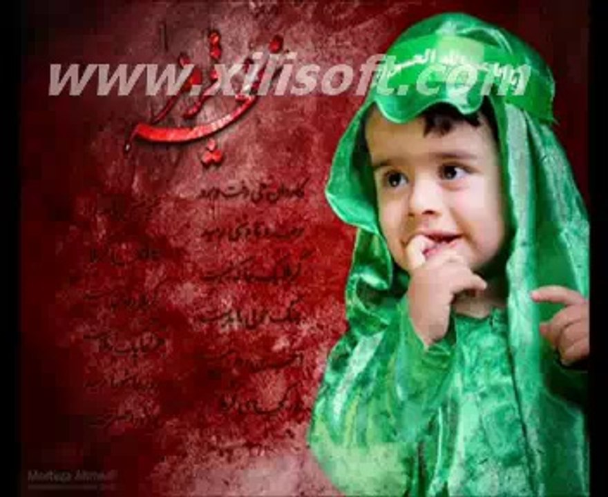 ‫بچوں کو عزادار بنا دیتی ہیں مائیں  you love this noha