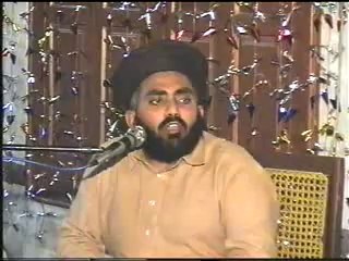 mian g srkar 2007 d_1
