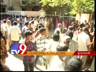 Preparation Complete for EAMCET 2014 Exam