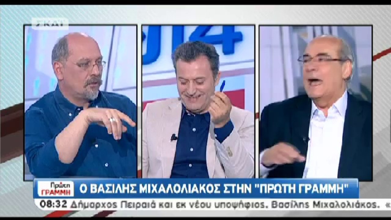 Μιχαλολιάκος για Μώραλη