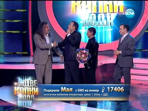 Като две капки вода - 19.05.2014 Цялото предаване част 1