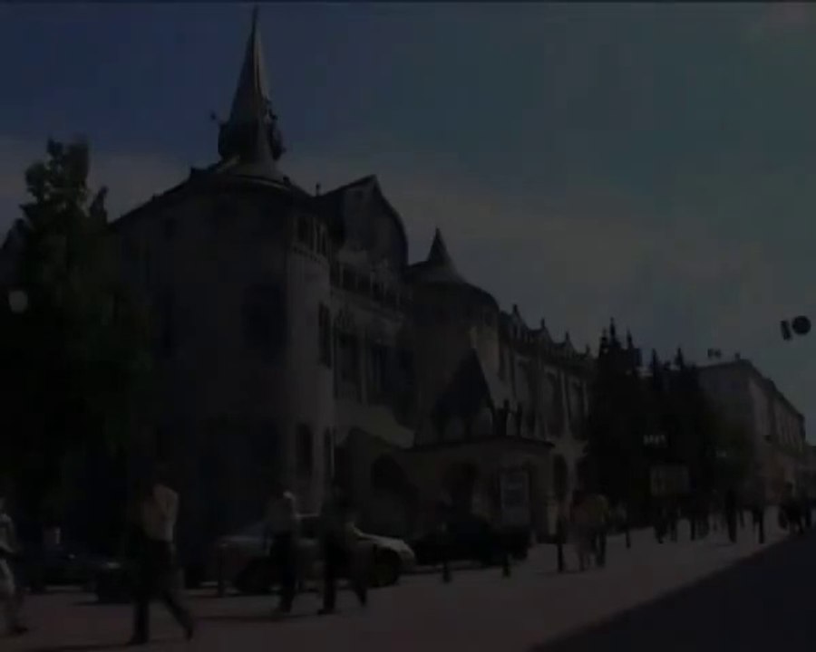 2011 год. Государственный банк