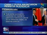 Rusia y China resistirán la injerencia extranjera
