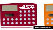Model Number QG2943