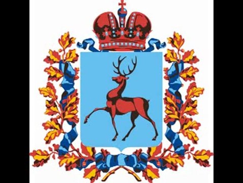 2011 год. Мой любимый Нижний Новгород