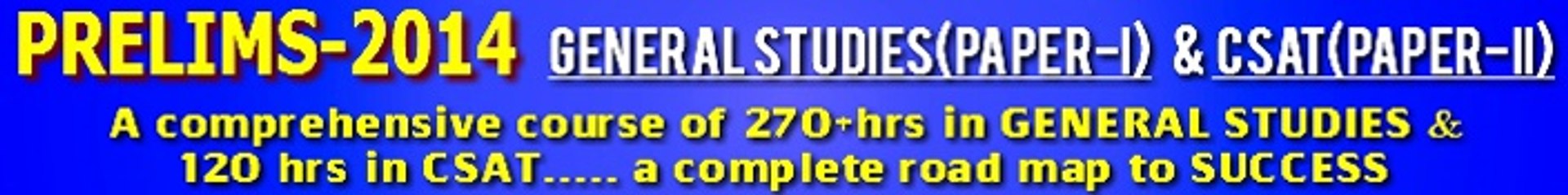 IAS-Prelims-csat-special-batch-2014