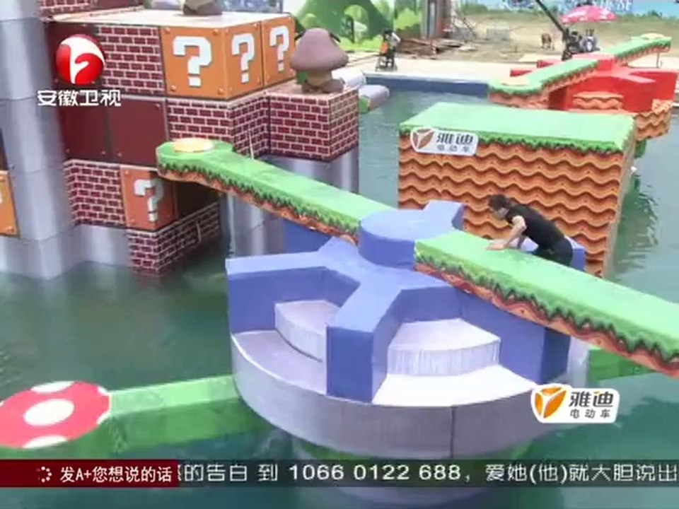20140520 20140520