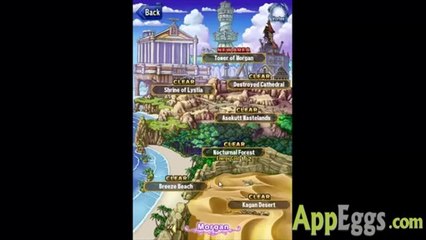 PlayerUp.com - Buy Sell Accounts - Brave Frontier Account Reset