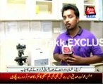 Blood Bank robbery in Karachi