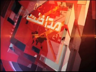 Siyasat aur Qanoon - New Promo - Express News