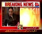 Accountability court has reserved judgment against Asif Ali Zardari