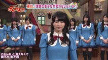 AKB48 37thシングル選抜総選挙　橫山由依　応援動画