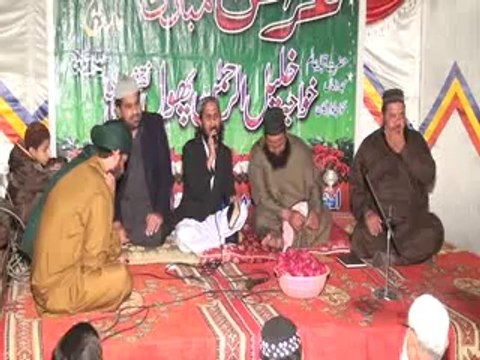 Manqabat Hazrat khwaja khalil-ur-rehman phool goharve naqshbandi