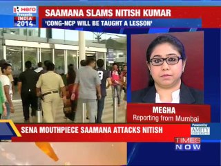 Sena launches multi pronged attack