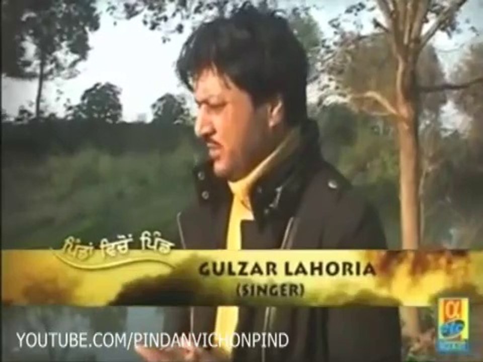 Gulzar Lahoria Interview Pindan Vichon Pind