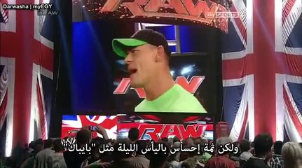 عرض الرو مترجم بتاريخ 20/5/2014 الجزء الثاني {{ wwe24h }}