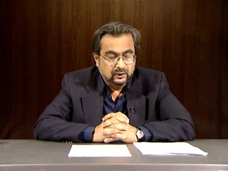 The Blessings of Reading Surah Maryam (Some Misconceptions)