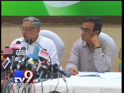 CWC rejects Sonia Gandhi, Rahul's offer to resign - Tv9 Gujarati