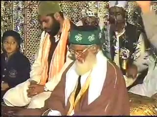 mian g srkar 2007 a_1