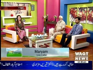 Salam Pakistan 20 May 2014 (part 1)