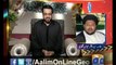 #AalimOnLine Ep# 57 by @AamirLiaquat 20-5-2014 only on #Geo