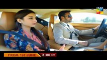 Ahista Ahista 1st June 2014-HUM TV Promos 720p Part 1