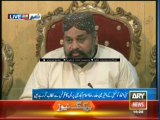 Sahib Zada Hamid Raza press conference