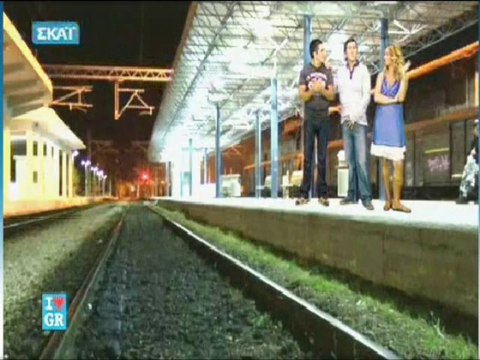 Λάρισα (Εκπομπή Σκάι I love Gr) 21-9-2009