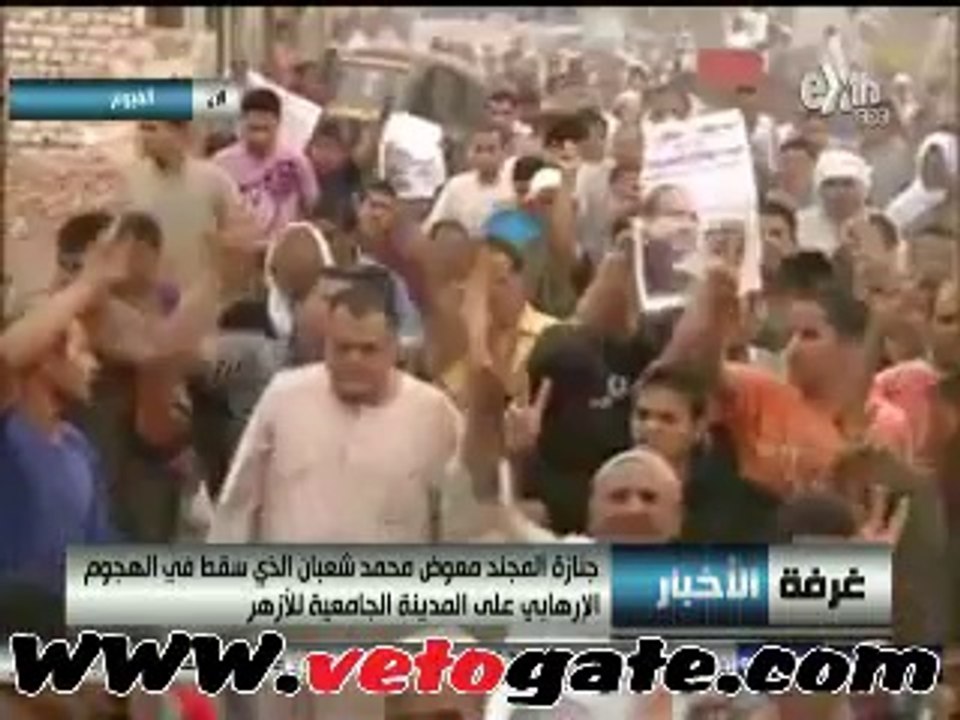جنازة مجند الفيوم