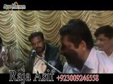 Hindko Song - Chalo Hazaray by Legend Singer Ashraf Hazara - Live in Karachi - ApnaHazara