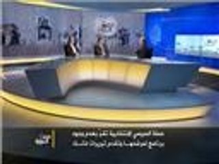 مقتطفات حديث الثورة 18/5/2014