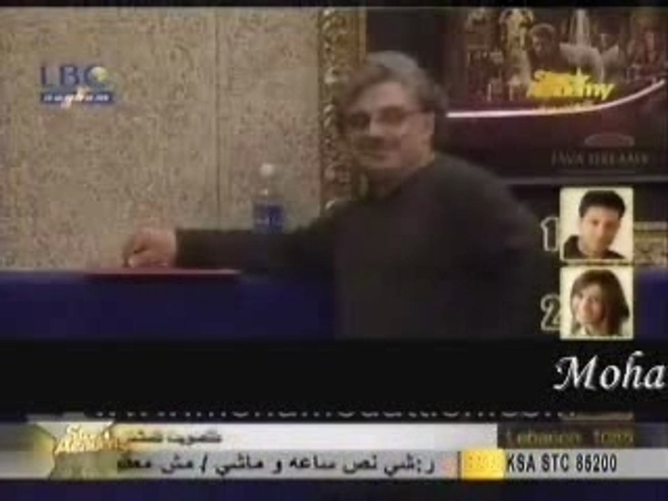 starac4 ilwad-kamma7