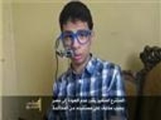 الإعلام يهاجم المخترع الصغير بعد قراره عدم العودة لمصر