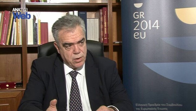 Να ψηφίσουμε για το μέλλον της Ευρώπης και της Ελλάδας