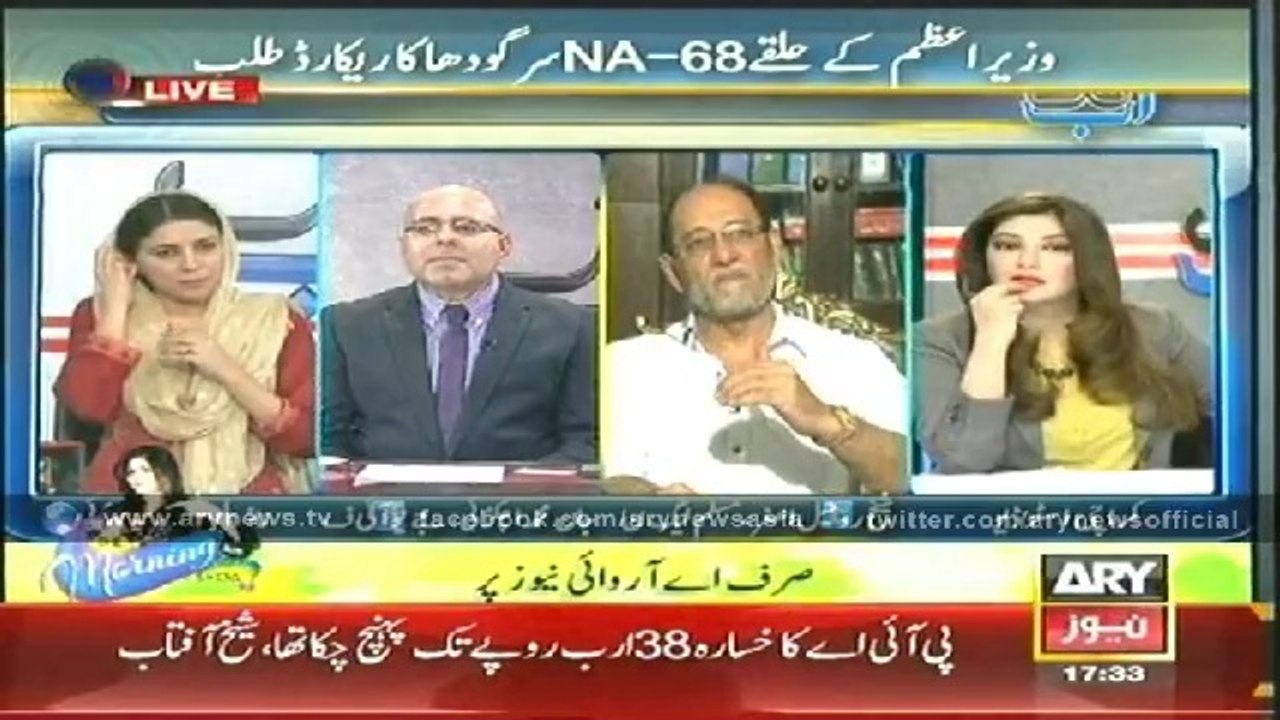 Ab Tak  20 May 2014
