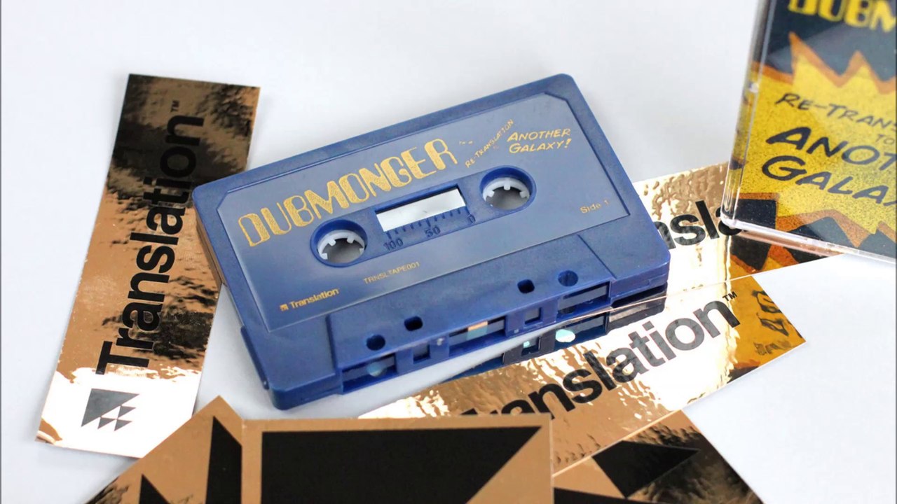 the untouchables_lion of judah (dubmonger's snail pace voyage dub) (translation recordings_2014)