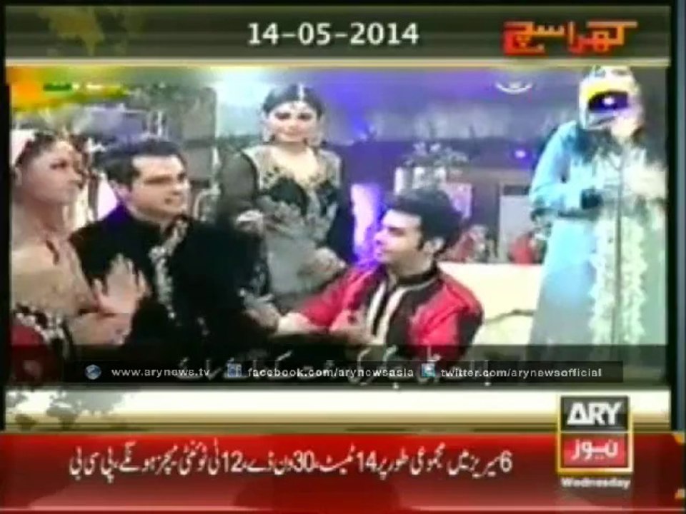 Shameful act of Geo hurts religious sentiments