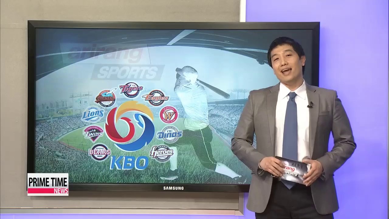 KBO Lotte vs. Samsung